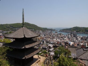 2024年ゴールデンウィーク期間中の営業日のおしらせ
